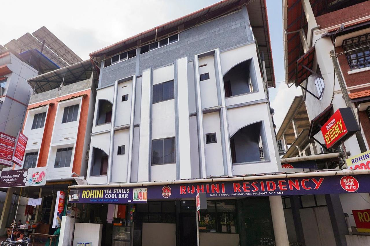 Hotel Spot On Rohini Residency Kadampuzha Edayur Exteriér fotografie